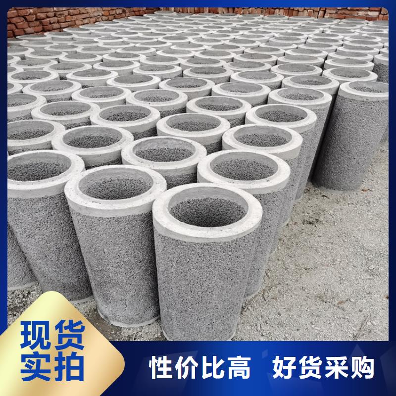 720*600無砂管無砂管現貨充足