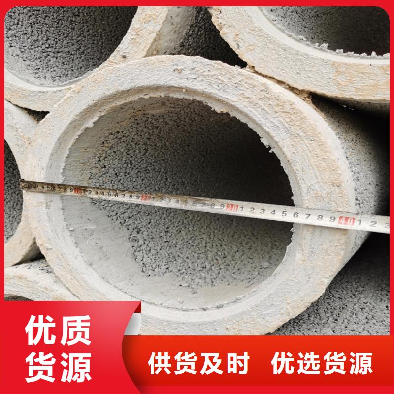 高強度無砂管無砂水泥管生產廠家