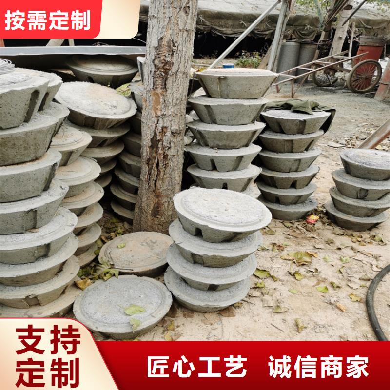 
降水无砂水泥管
降水用无砂管
货源充足