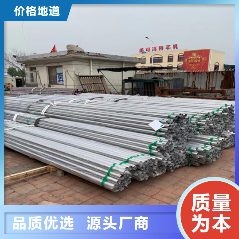 買DN450不銹鋼無縫管必看-圖文介紹