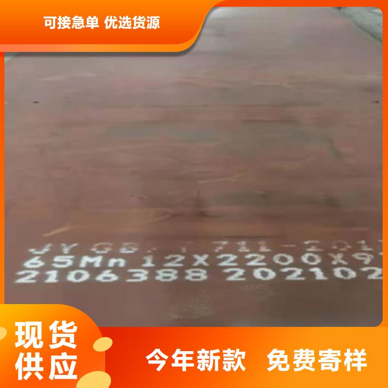 耐磨板加工厂家直销-欢迎新老客户来电咨询