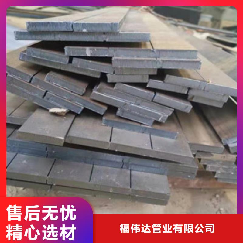 12.0mm鋼板銷售
