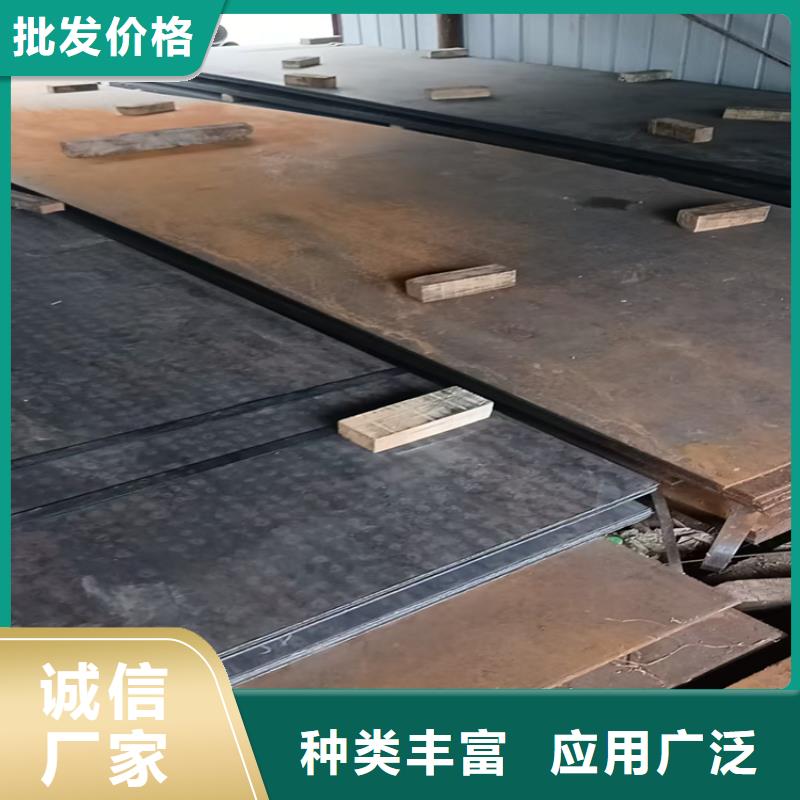 中厚高强板就选福伟达管业有限公司