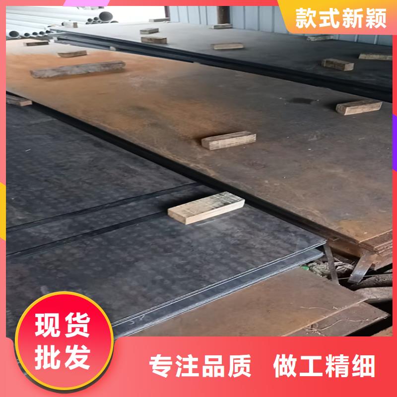 50mm钢板切割上门施工