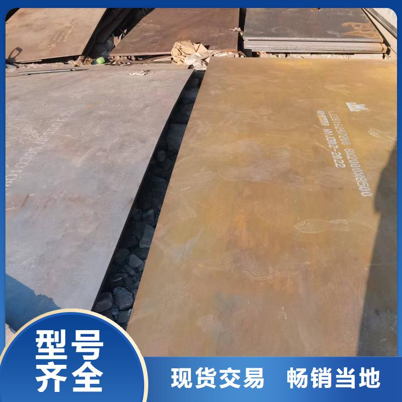合金板库存量大