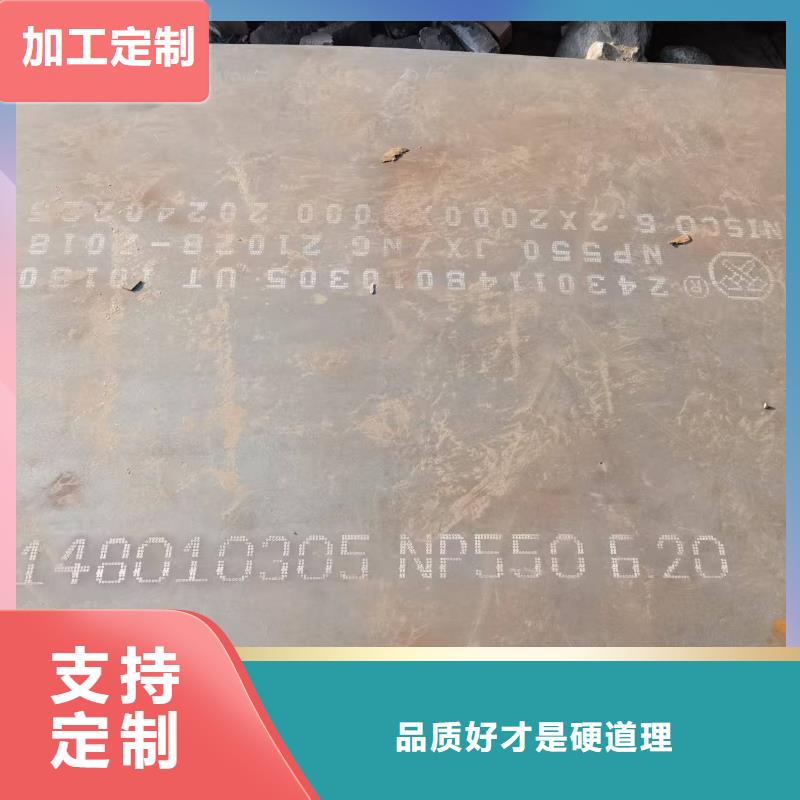 不銹鋼焊管【316L不銹鋼管】多年行業(yè)積累