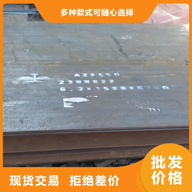 切割中厚板大品牌有保证