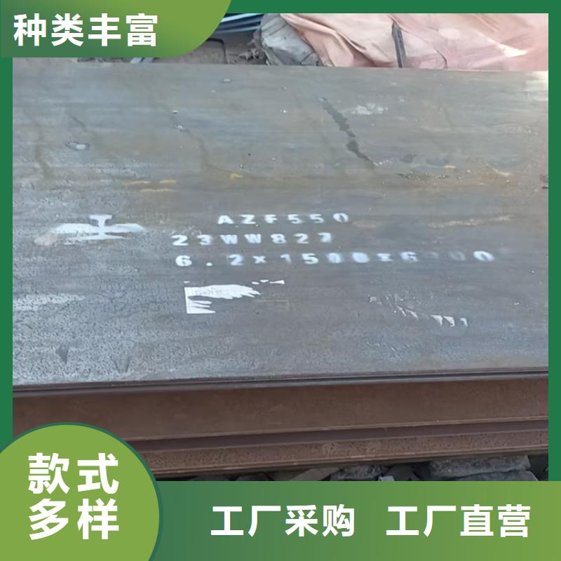 花纹板品类多