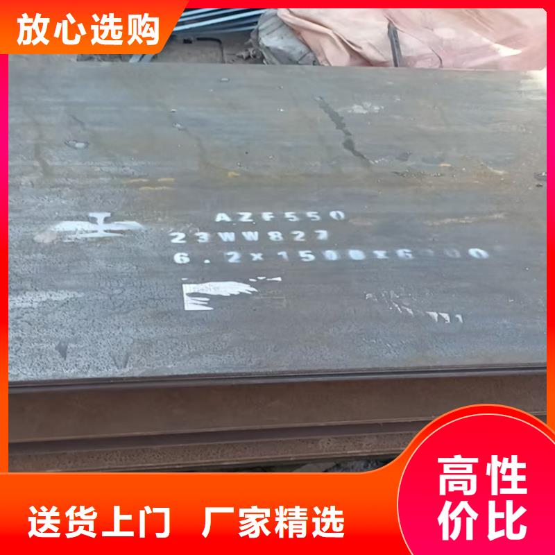 45#钢板切割品种多价格低