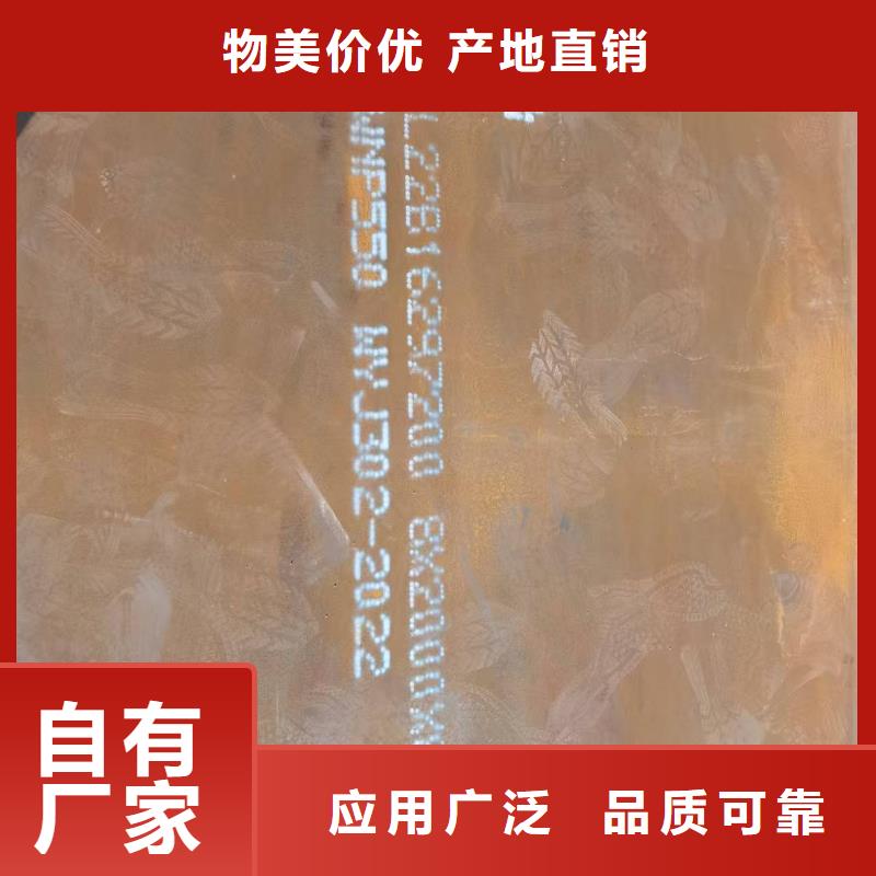 不锈钢管价格视频-不锈钢管价格-四川省广安市此地品牌-邻水|华蓥|眉山|甘孜|凉山|遂宁|资阳