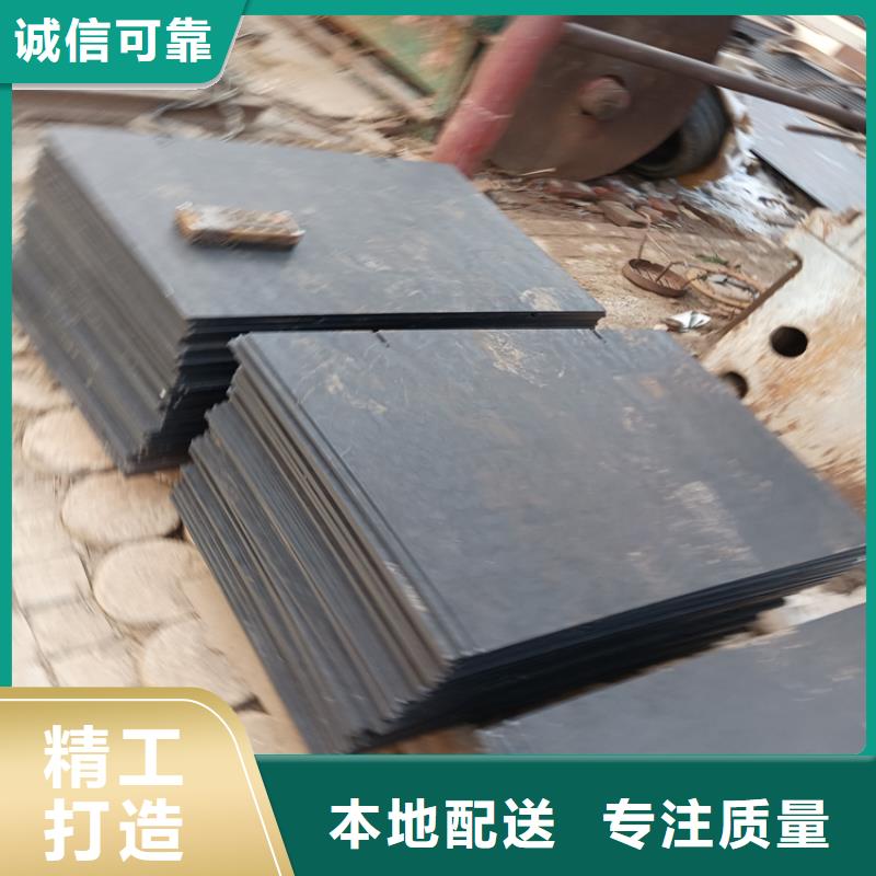 FD56防弹钢板厂家