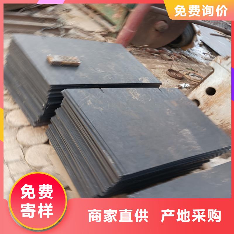 合金板库存量大