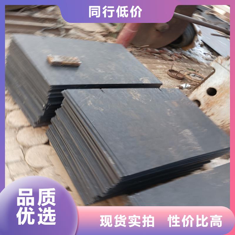 耐磨板咨询