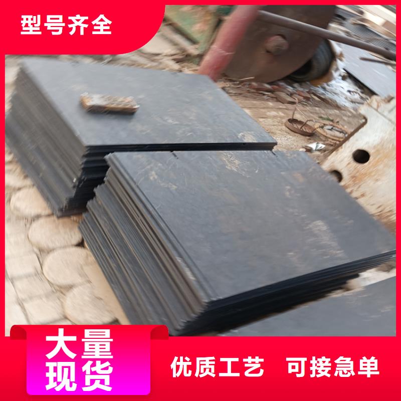 花紋板品類多