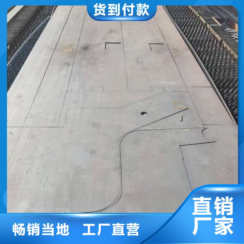 耐磨板厂家优势