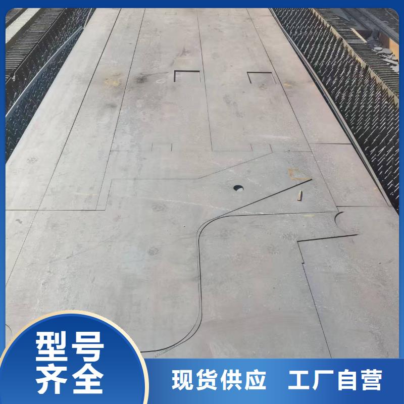 Q235B板材厂家匠心品质