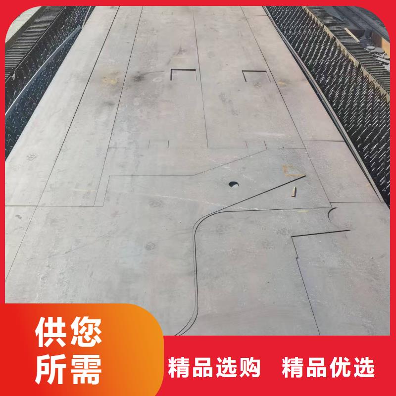 3.0mm钢板价格便宜
