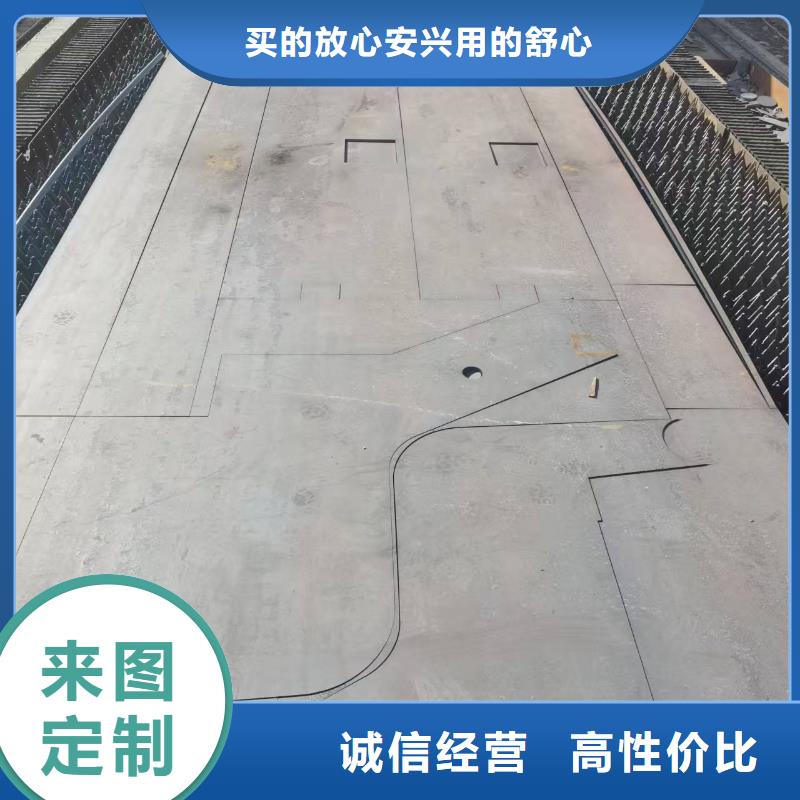 耐酸板可定制厂家