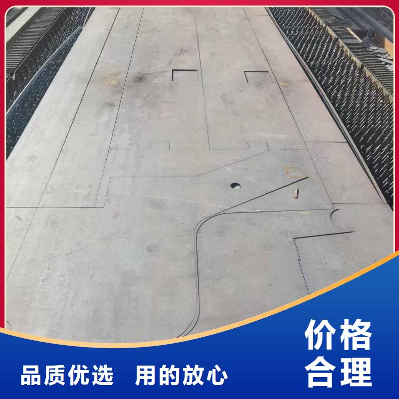 規格全的30mm鋼板廠家