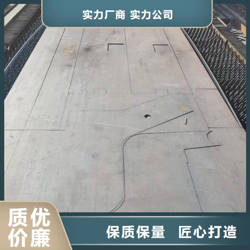 NM500耐磨板厂家已认证