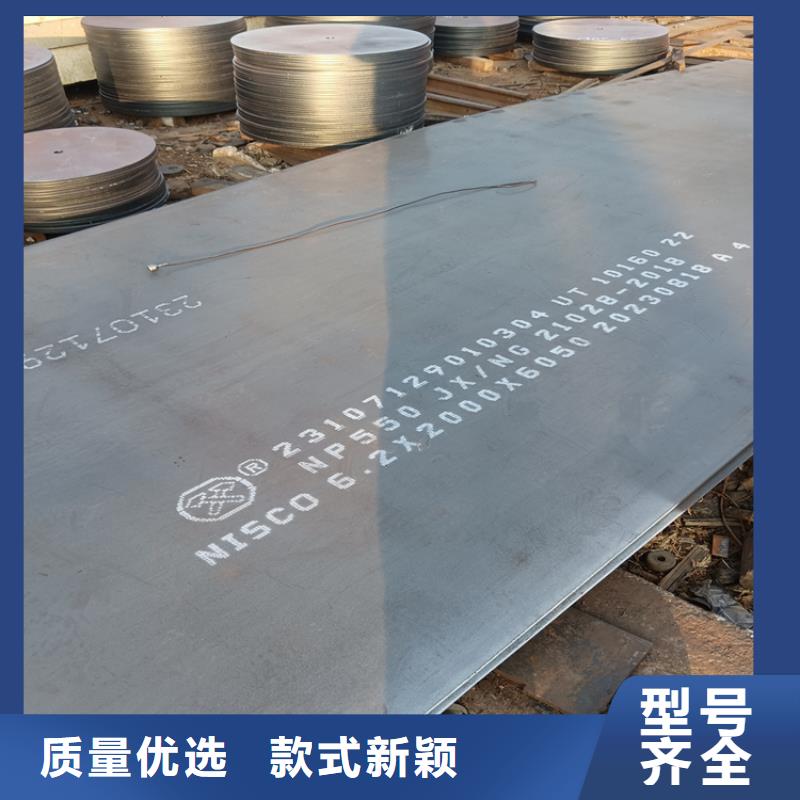 不銹鋼焊管不銹鋼管適用范圍廣