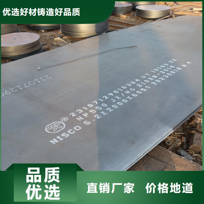 普板资质全可信赖