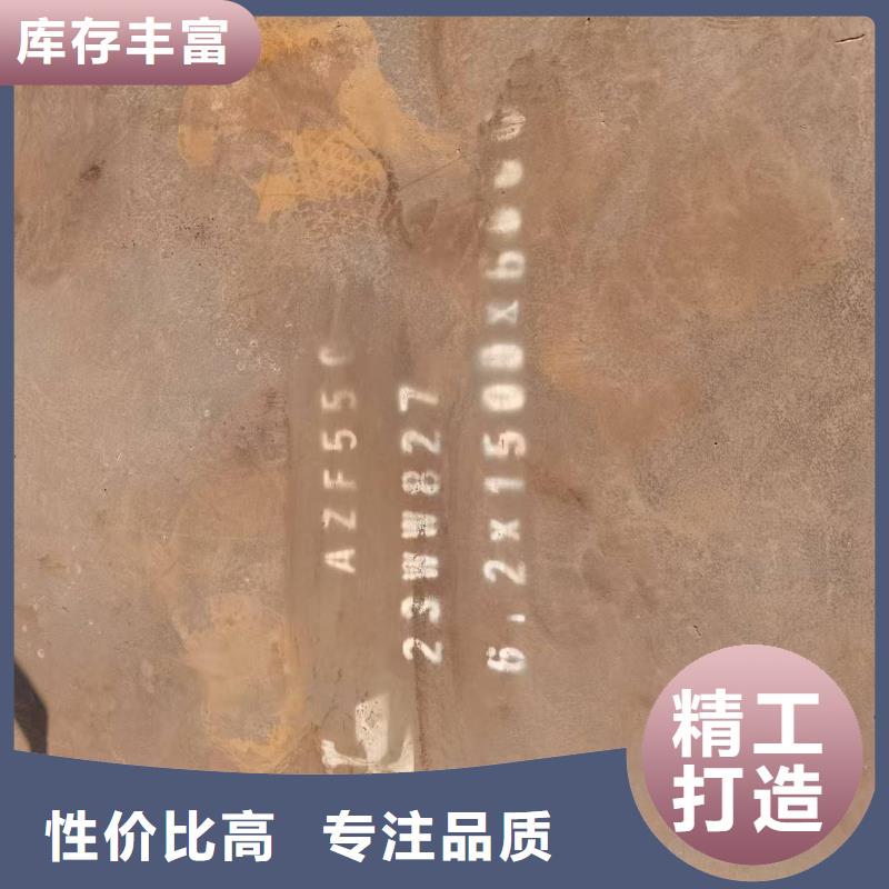 45#钢板切割品种多价格低