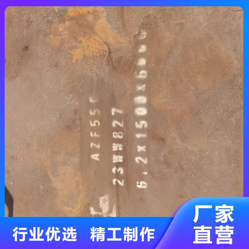 Q690高强板本地供应商