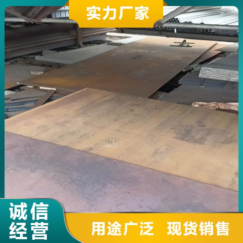 普板生產(chǎn)基地廠家