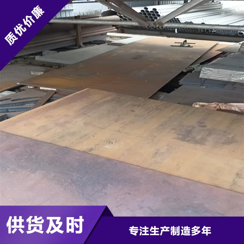 不銹鋼焊管,不銹鋼管量少也做