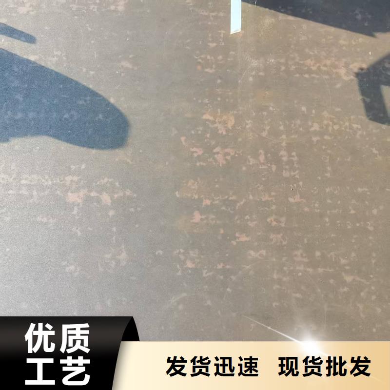 SF500防弹钢板广受好评