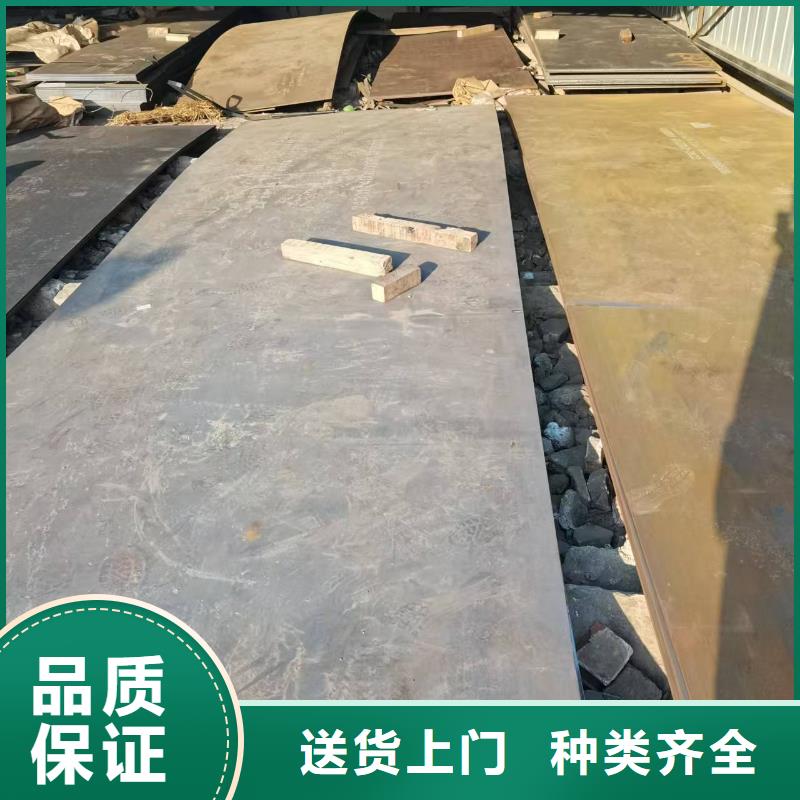 高强板甄选厂家
