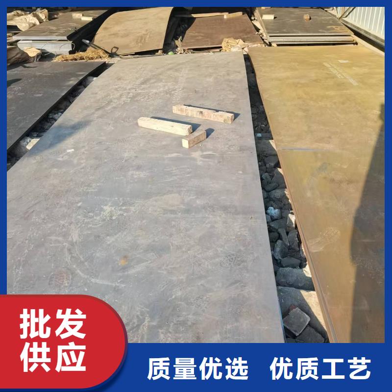 中厚NM500耐磨板廠家