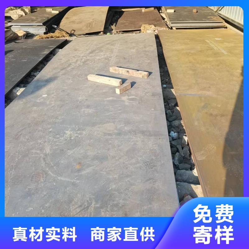 切割中厚板品质过硬
