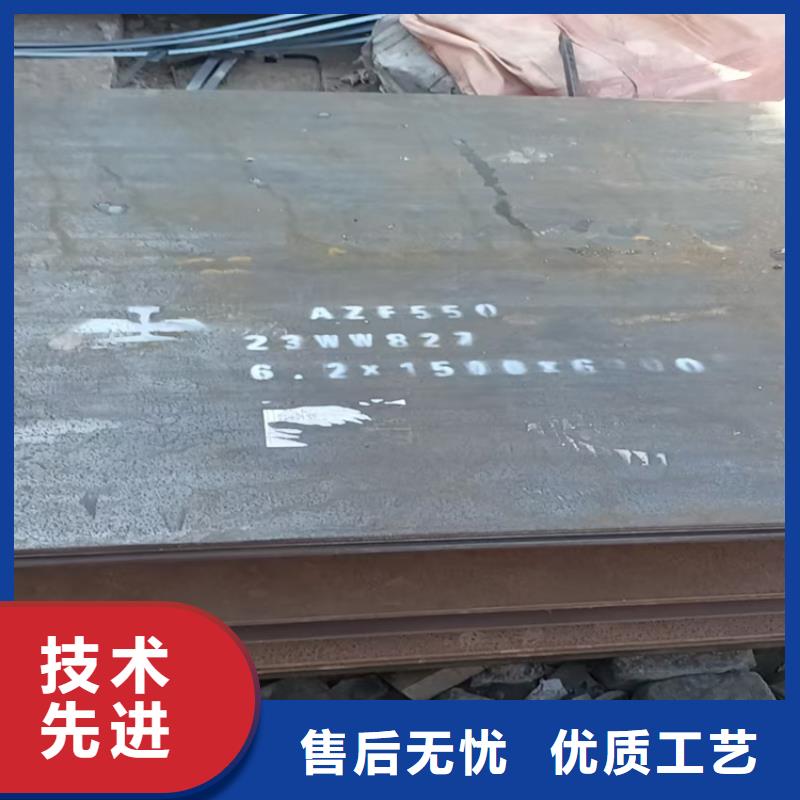 Q690高强板本地供应商