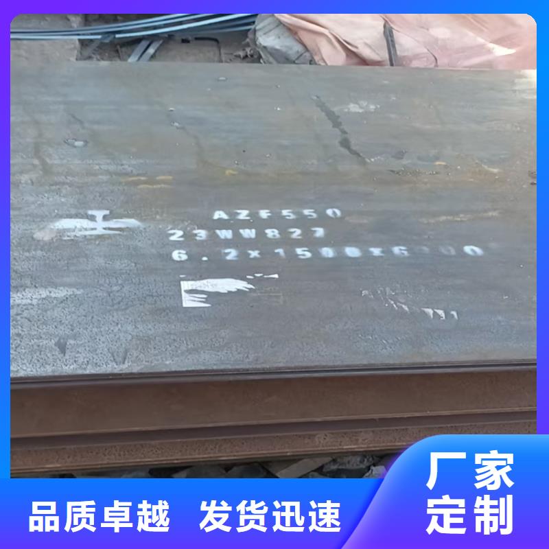 切割中厚板大品牌有保證
