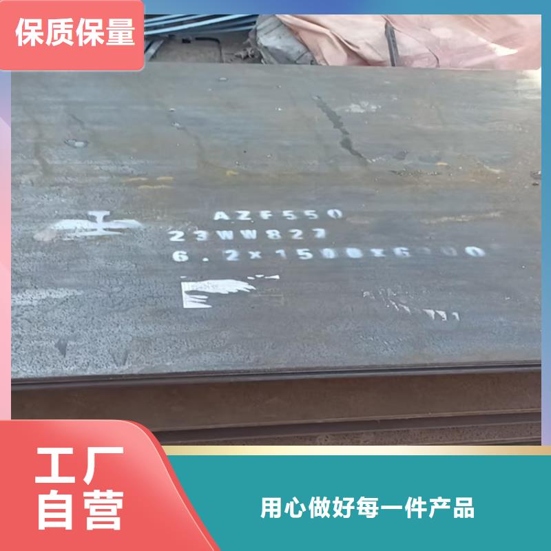 在销售耐磨钢板的厂家地址