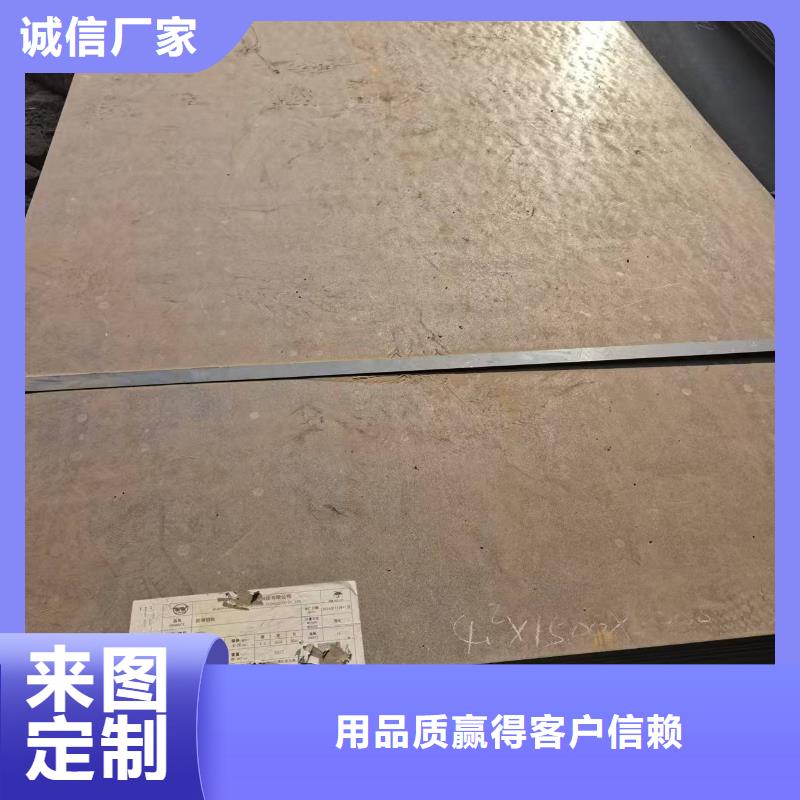 高强板甄选厂家