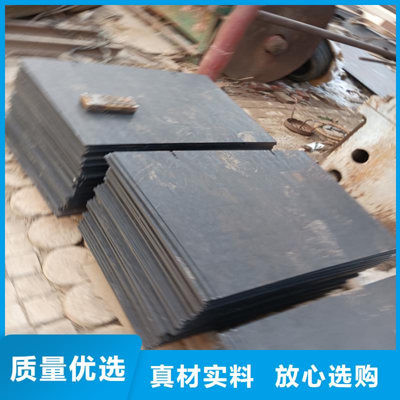 Q420高强板现货批发价格