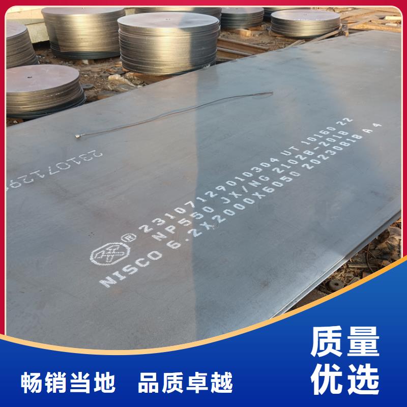 不銹鋼焊管310S不銹鋼管材質實在