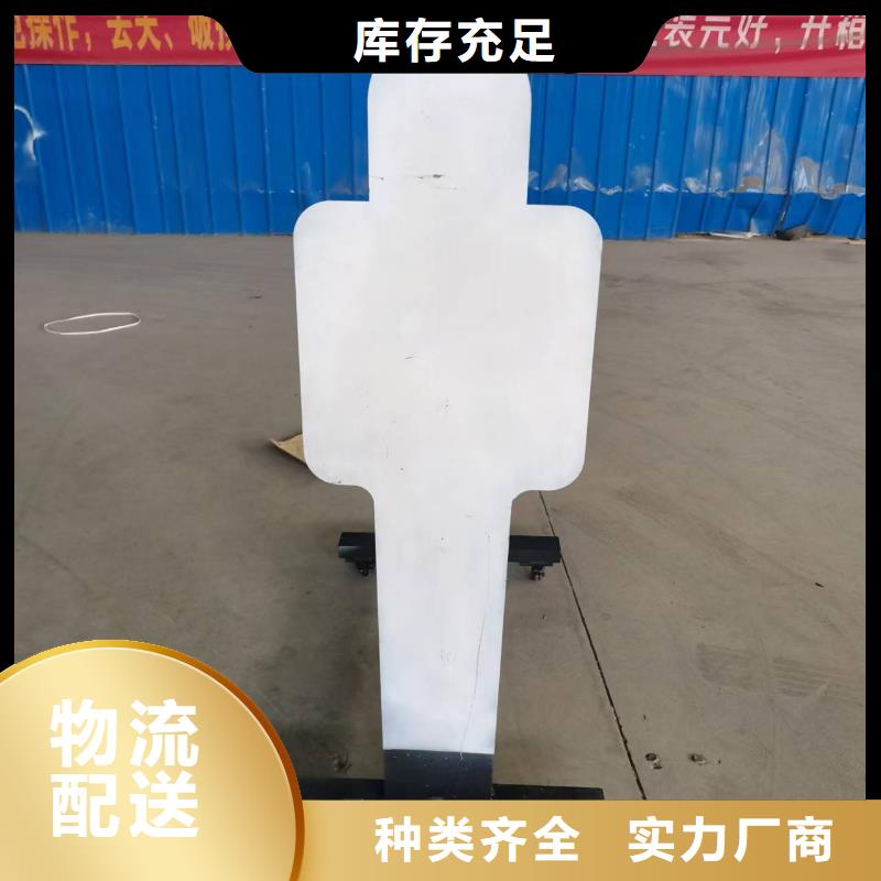 Q235B钢板价格-生产厂家