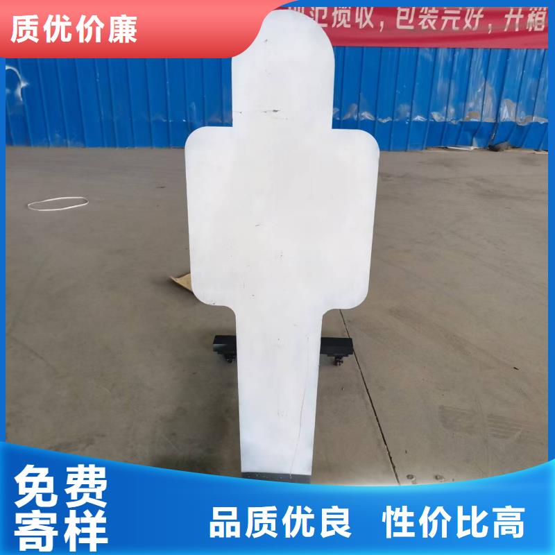 10.0mm鋼板專業(yè)供貨商