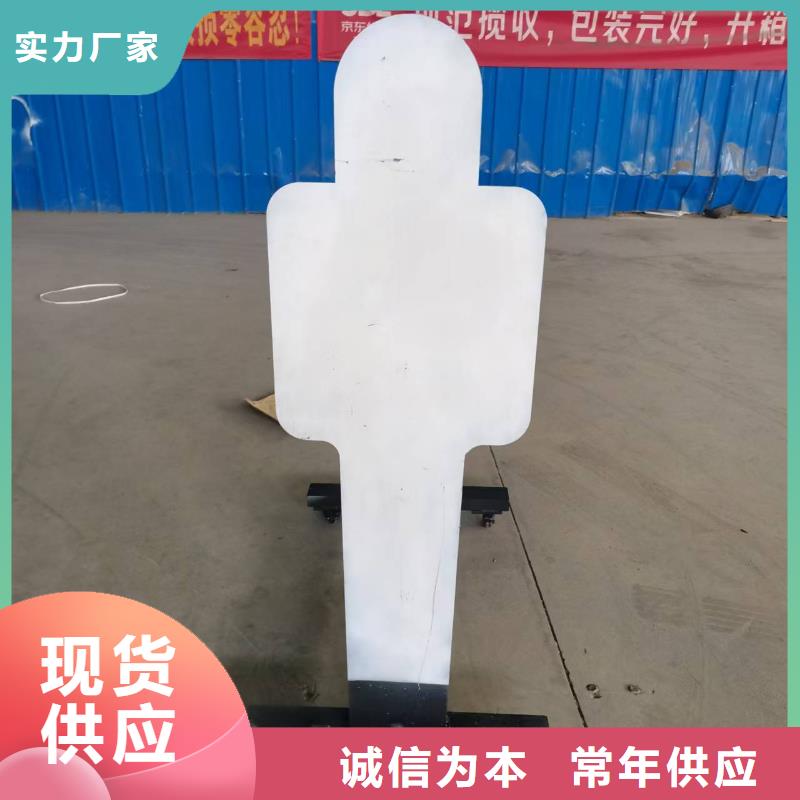 规格全的耐磨板现货厂家