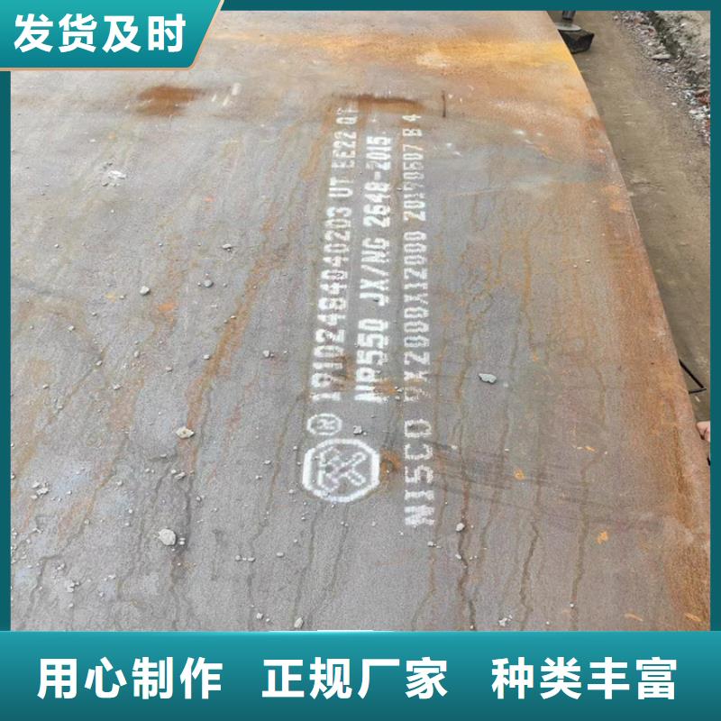 普板大企業(yè)好品質(zhì)