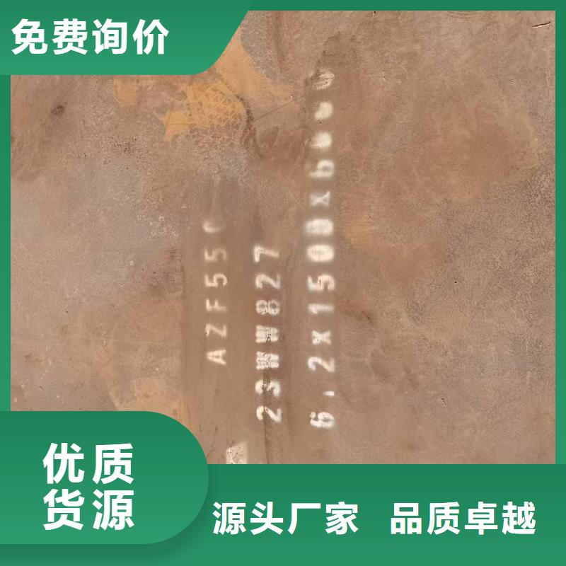 耐磨板材厂家-发货及时