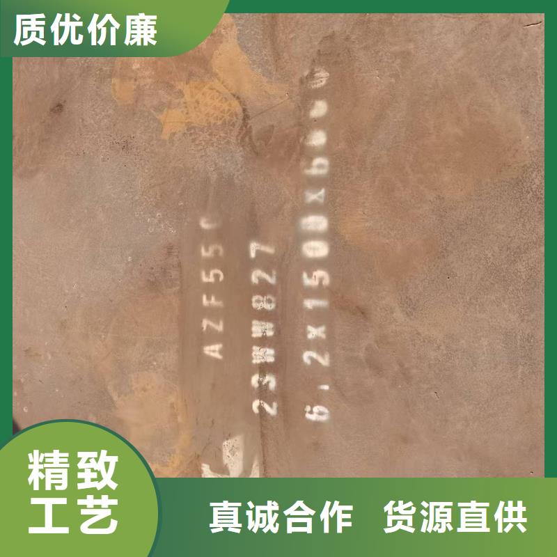 SF500防弹钢板广受好评