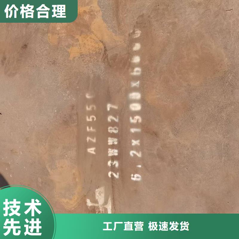 高强板甄选厂家