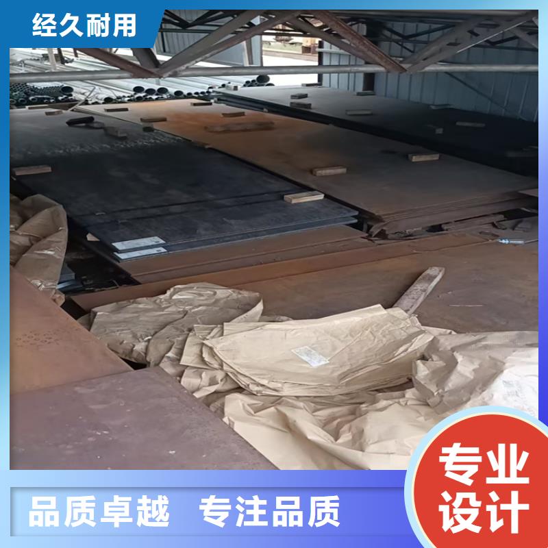 防弹钢板全国供货
