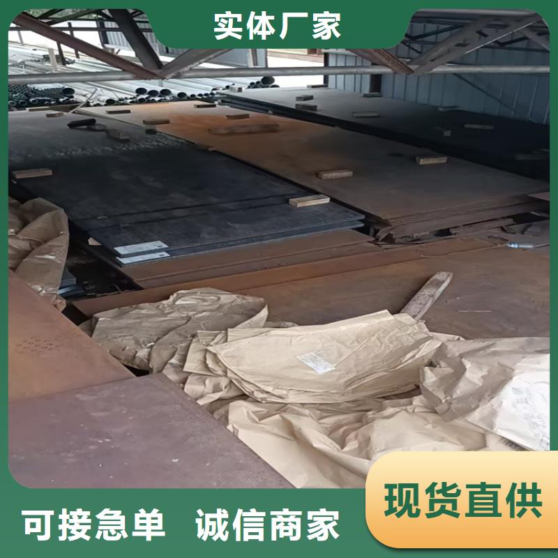 不銹鋼焊管_【904L不銹鋼管】現貨充裕