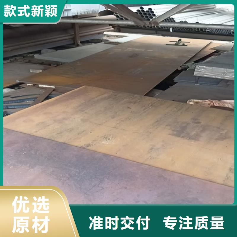 切割中厚板大品牌有保证